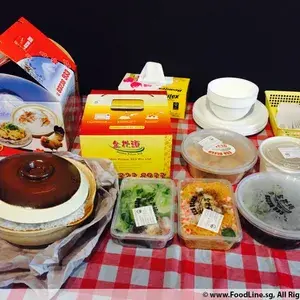 Other Food Items or Photos of Event (Please fill in below)