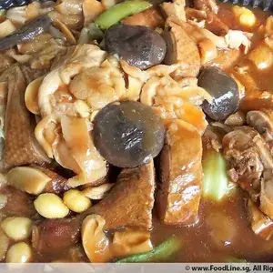 海参焖鸭 Braised Sea Cucumber Duck