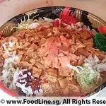 1x PROSPERITY “LO HEI” Smoked Salmon Yu Sheng Platter 发财鱼生