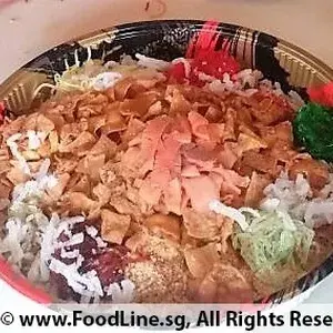 1x PROSPERITY “LO HEI” Smoked Salmon Yu Sheng Platter 发财鱼生