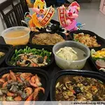 Other Food Items or Photos of Event (Please fill in below)