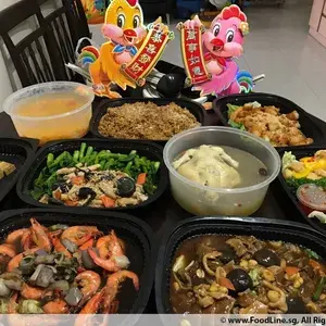 Other Food Items or Photos of Event (Please fill in below)