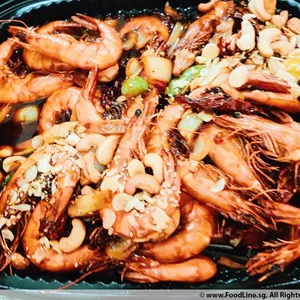 Gong Bao Prawn