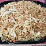 Sin Chow Mee Hoon
