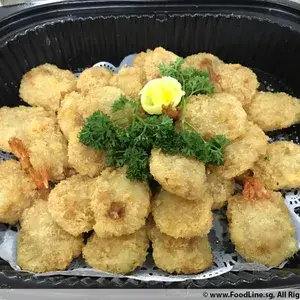 2b. 富贵满堂 炸蝴蝶虾 Crispy Butterfly Prawn w/Salad Cream