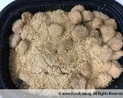 Cereal Beancurd (麦片豆腐) | Customer Photo | House Of Catering F&B Pte Ltd