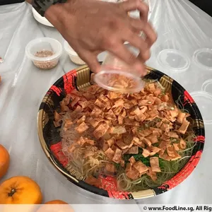 Other Food Items or Photos of Event (Please fill in below)