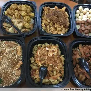 Other Food Items or Photos of Event (Please fill in below)