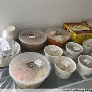 Other Food Items or Photos of Event (Please fill in below)