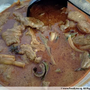 Signature Curry Chicken
