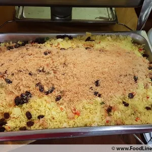 Thai Pineapple Rice