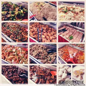 Other Food Items or Photos of Event (Please fill in below)