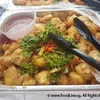 Thai-Vietnam Deep Fried Tauhu | Customer Photo | Liang Food Caterer