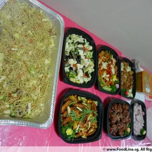 Other Food Items or Photos of Event (Please fill in below)