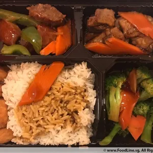 Other Food Items or Photos of Event (Please fill in below)