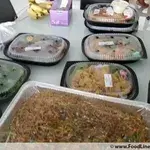 Other Food Items or Photos of Event (Please fill in below)