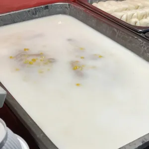芋泥椰浆 Yam Paste w/ Coconut milk 