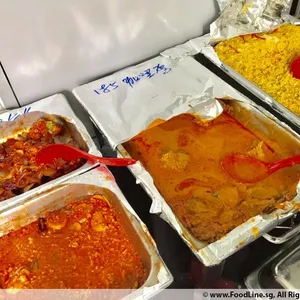 Other Food Items or Photos of Event (Please fill in below)