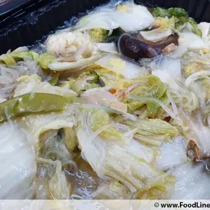 Luo Han Vegetable 罗汉菜
