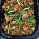 姜葱炒鸡 Chicken w/ Onion & Ginger