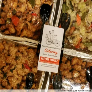 Other Food Items or Photos of Event (Please fill in below)