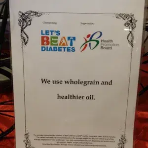 Other Food Items or Photos of Event (Please fill in below)