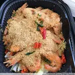 Cereal Prawn