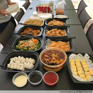 Other Food Items or Photos of Event (Please fill in below)