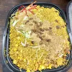 Wok-Fried Thai Pineapple Rice