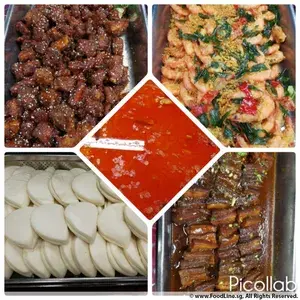 Other Food Items or Photos of Event (Please fill in below)