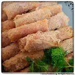 炸芋头卷 Crispy Yam Roll