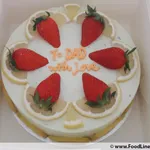 1x Avocado Lemon Cake @$36 (Size: 7 Inches)