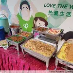Other Food Items or Photos of Event (Please fill in below)