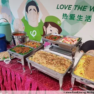 Other Food Items or Photos of Event (Please fill in below)