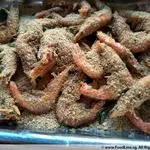 麦片鲜虾 Prawn w/ Cereal