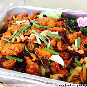 宫保鱼片 Sliced Fish w/ Dried Chillis