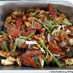 黑椒鱼片 Fried Black Pepper Sliced Fish