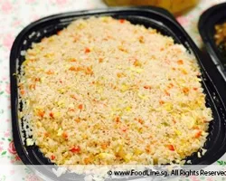 Yang Chow Fried Rice | Customer Photo | House Of Catering F&B Pte Ltd