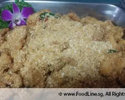 Golden Fried Dory with Cereal & Curry Leaves | Customer Photo | Eatzi Gourmet Catering