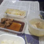 Meal Type: Dinner