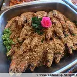 Cereal Prawn • 麦香虾(Chef's Recommended)