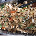 姜葱鱼片 Fish w/ Onion & Ginger