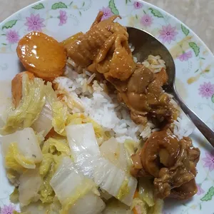 Tingkat Order: