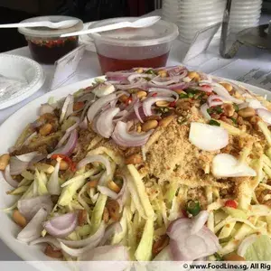 GREEN MANGO SALAD