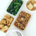 Tingkat Meal