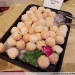 Fried Sotong Ball