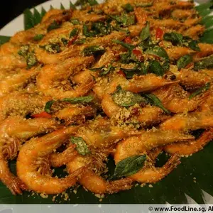 Cereal Prawn
