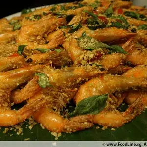 Cereal Prawn