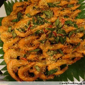 Cereal Prawn