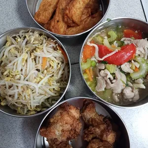 Choose one